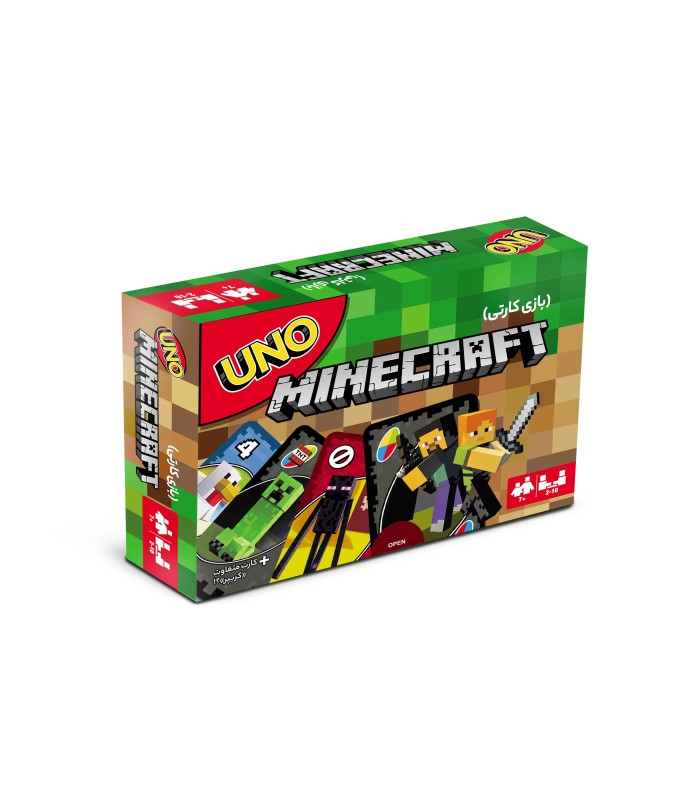 بازی ایرانی اونو ماینکرفت (Uno Minecraft)