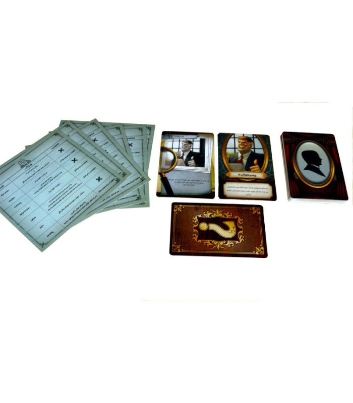 بازی ایرانی حقه (Hoax)