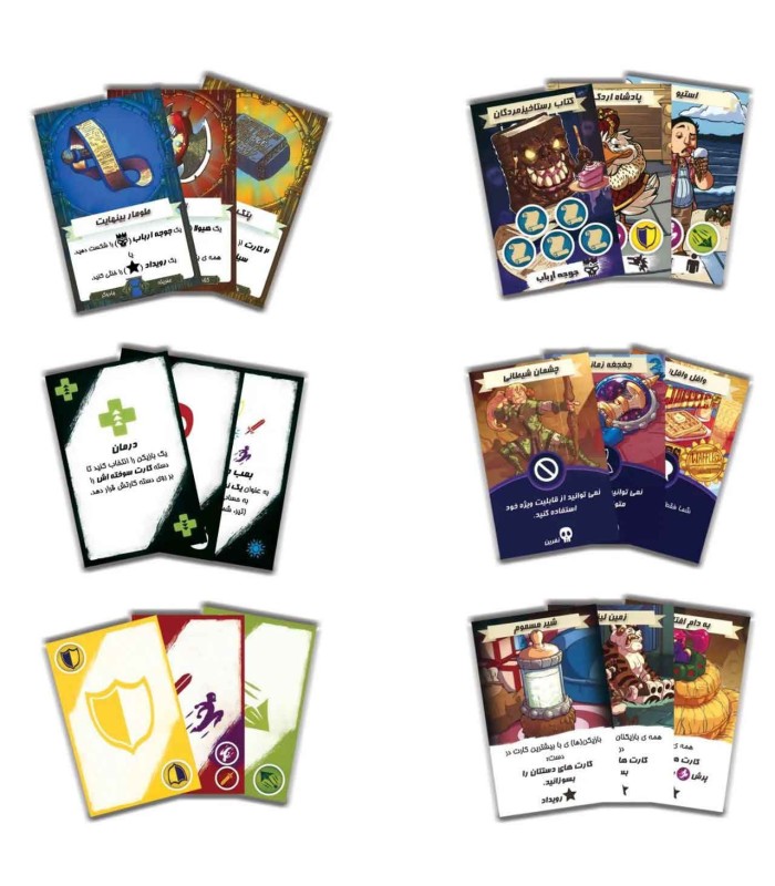 بازی ایرانی سیاهچال 5 دقیقه ای (5minute Dungeon)