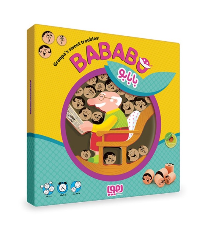 بازی ایرانی بابابو CooCoo the Rocking Clown