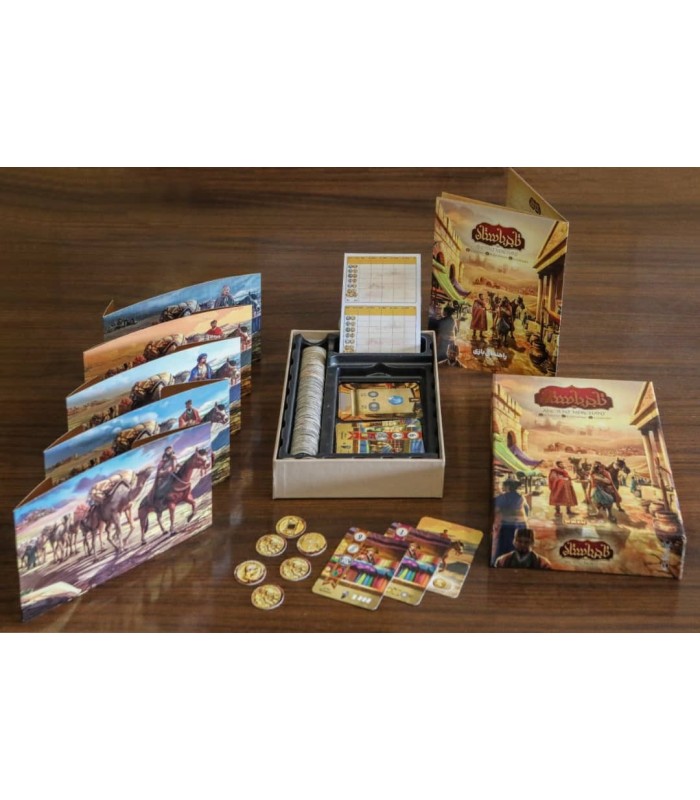 بازی ایرانی ترامپولین پارک