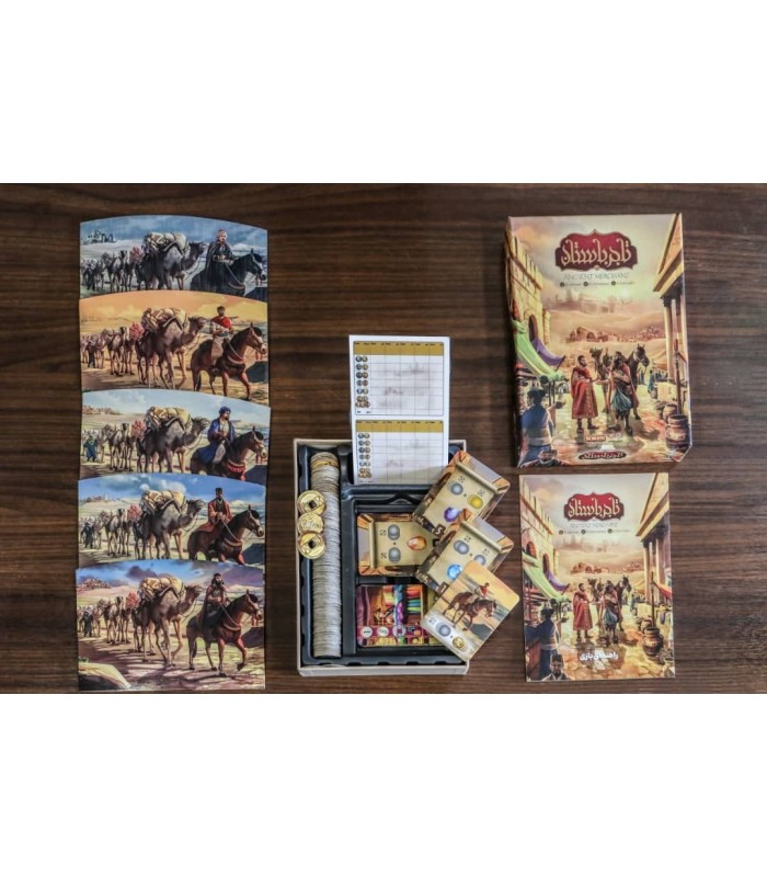 بازی ایرانی ترامپولین پارک