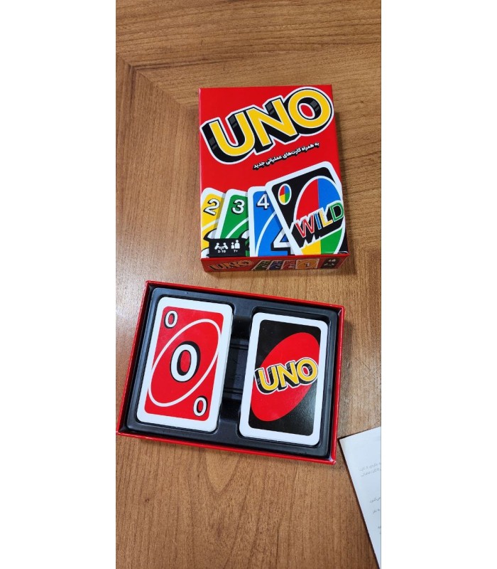 بازی ایرانی اونو (Uno)
