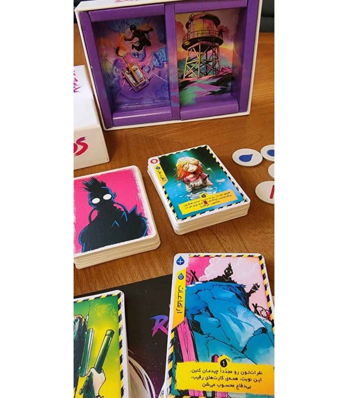 بازی ایرانی ردلندز radlands