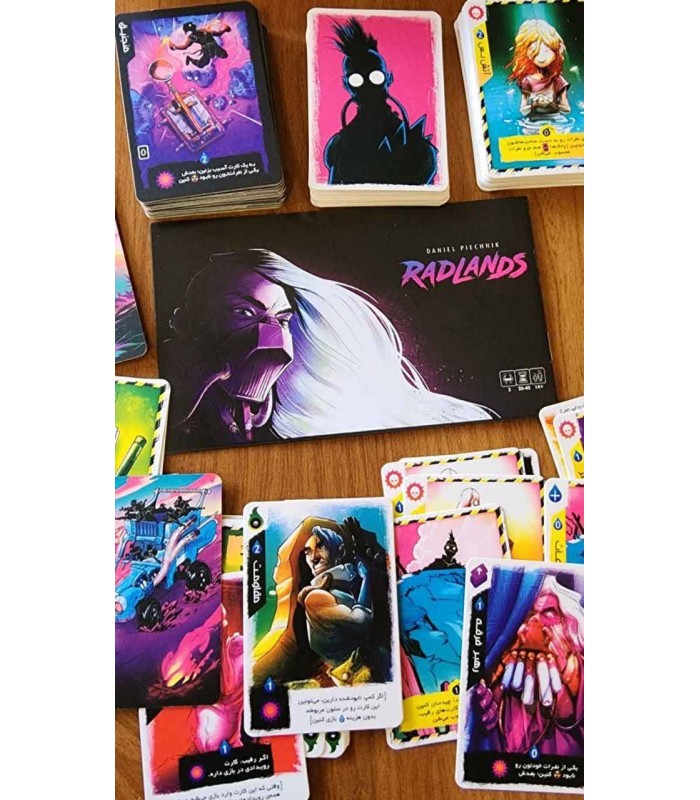 بازی ایرانی ردلندز radlands