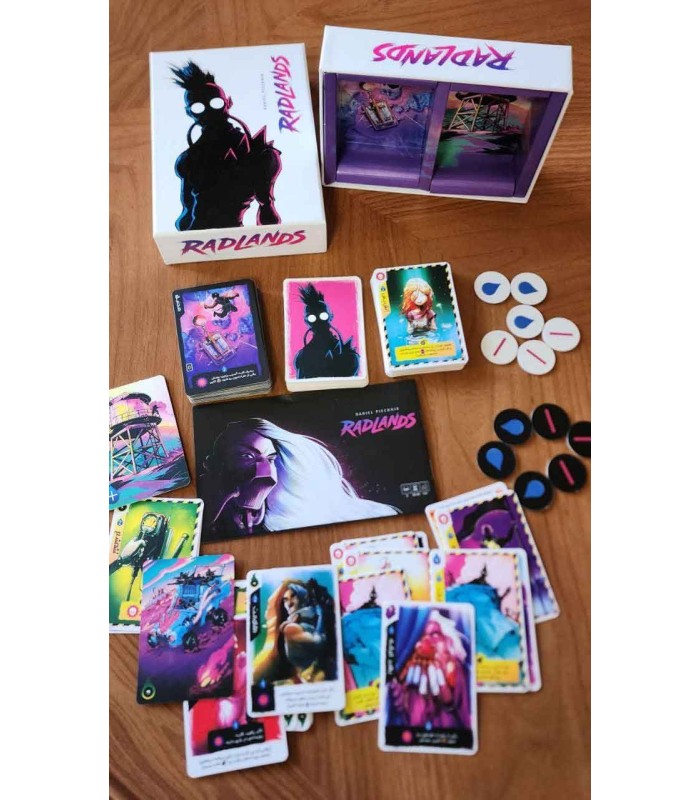 بازی ایرانی ردلندز radlands