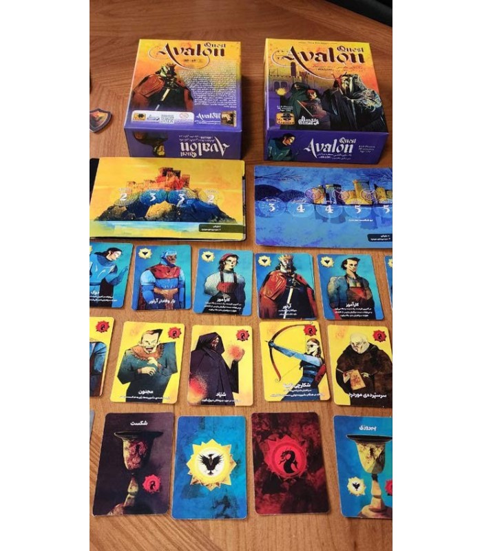 بازی ایرانی اولون ماموریت (avalon quest)