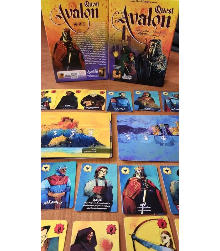 بازی ایرانی اولون ماموریت (avalon quest)