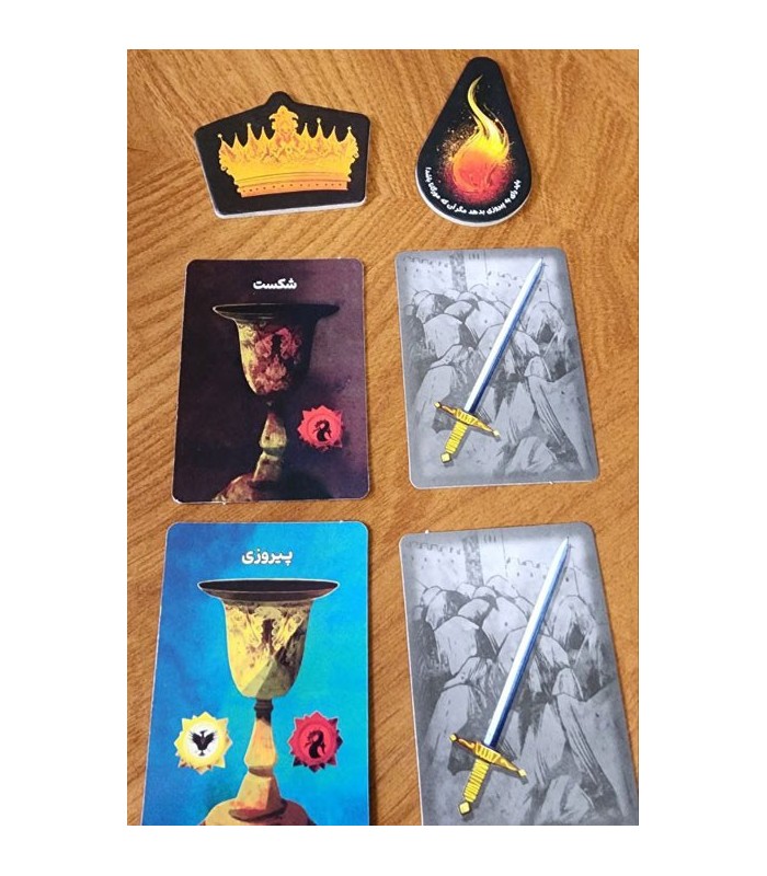 بازی ایرانی اولون ماموریت (avalon quest)