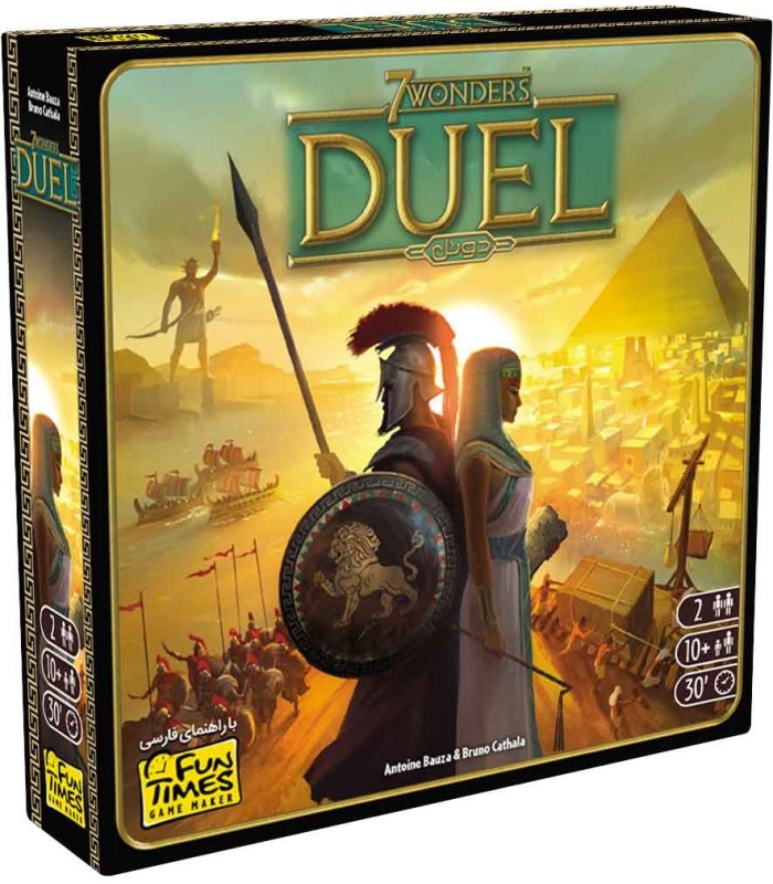 بازی ایرانی عجایب هفتگانه: دوئل (seven Wonders: Duel)