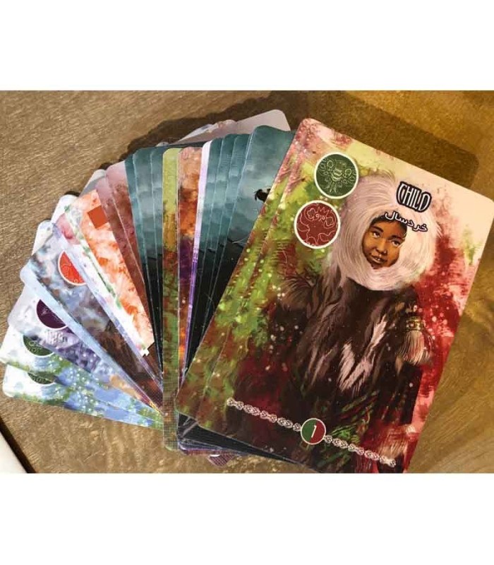 بازی ایرانی اینویت (Inuit)