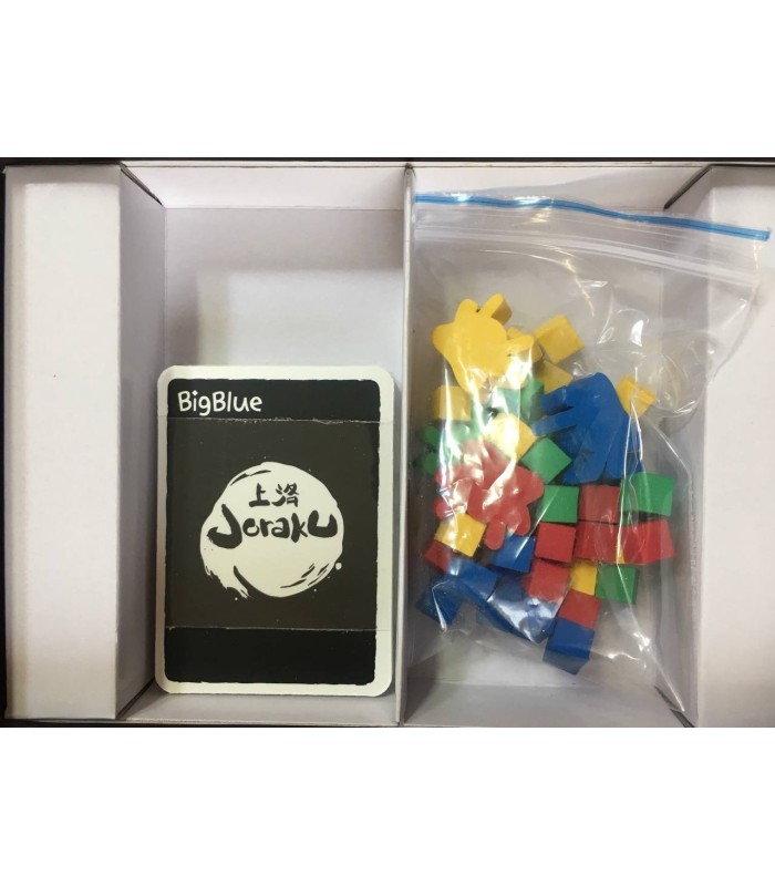 بازی ایرانی جوراکو (joraku)