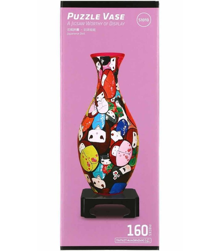 پازل سه بعدی گلدان (Puzzle Vase)