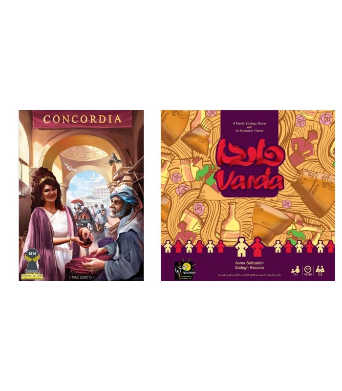 باندل ویژه کونکوردیا و واردا