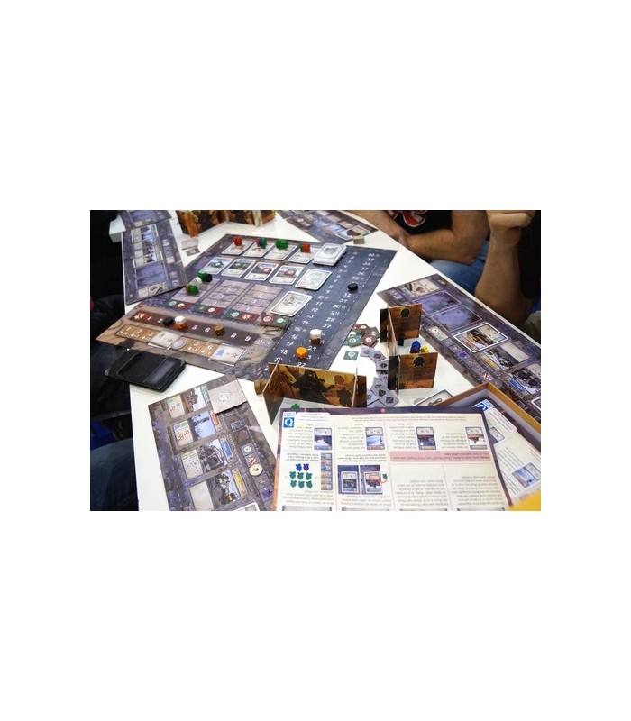 آرماگدون ( Armageddon )