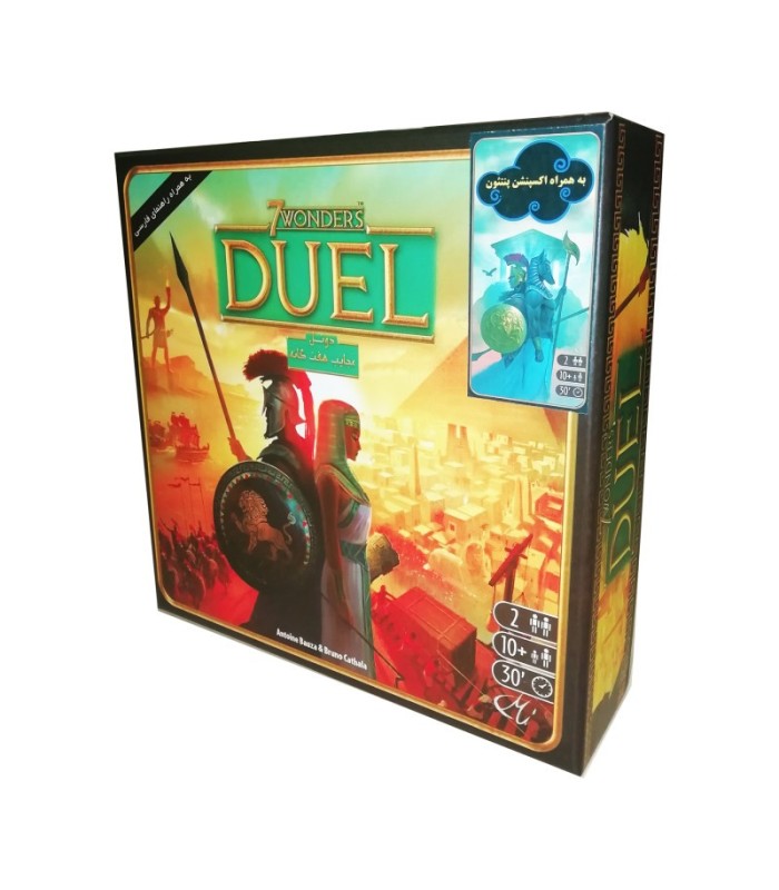 بازی ایرانی عجایب هفتگانه: دوئل دهکده (seven Wonders: Duel)