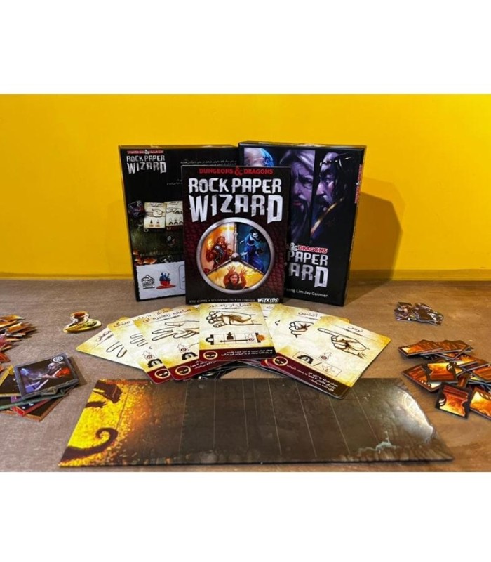 بازی ایرانی سنگ کاغذ جادوگر (Rock Paper Wizard)