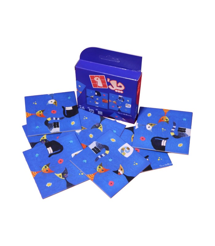 پازل ایرانی 9 تکه چل 9 طرح گربه (آبی)