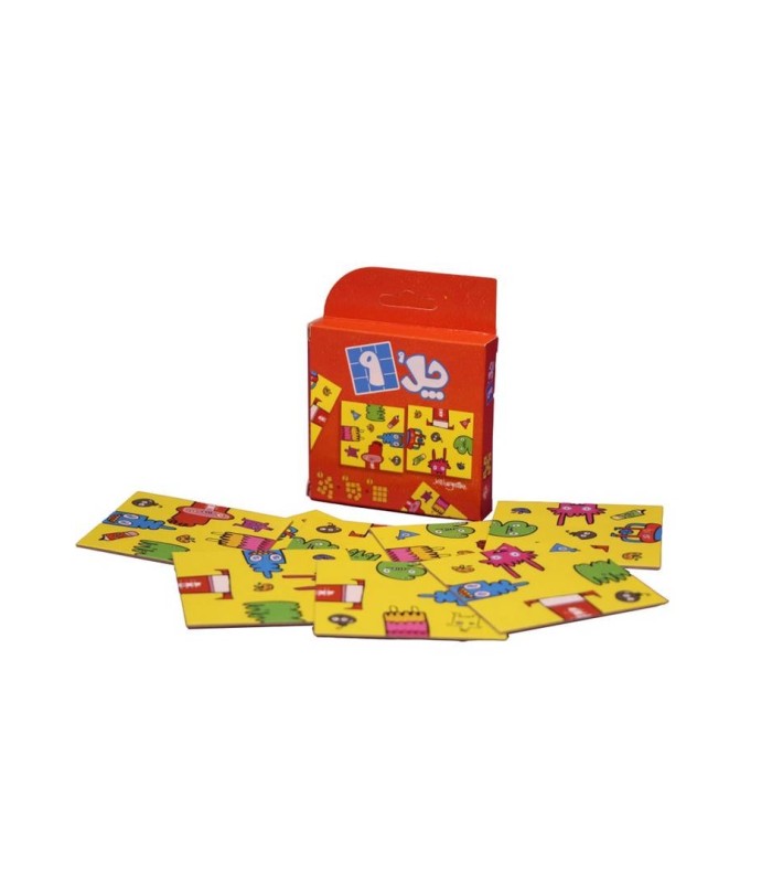 پازل ایرانی 9 تکه چل 9 طرح آدمک (نارنجی)