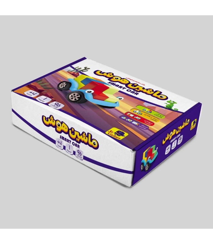 بازی ایرانی ماشین هوش Smart Car