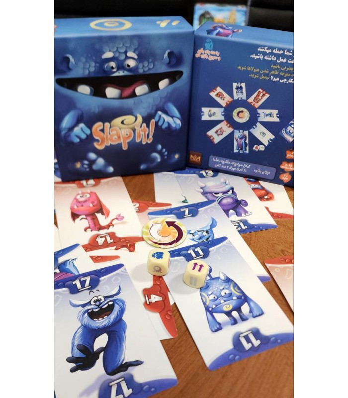 بازی ایرانی بزن تو گوشش (Slap It)