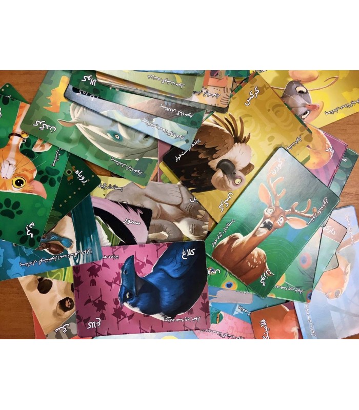 بازی ایرانی همتا (similo)