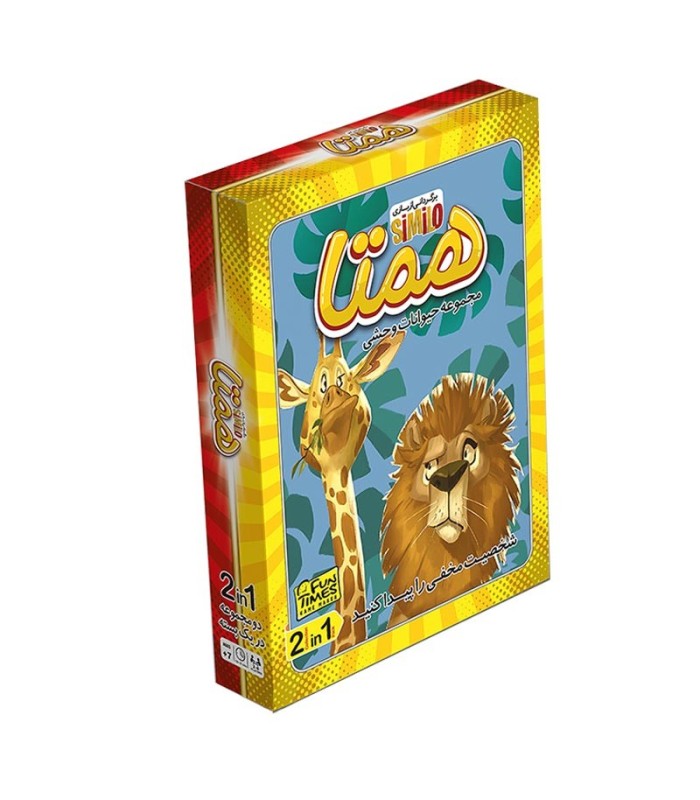 بازی ایرانی همتا (similo)