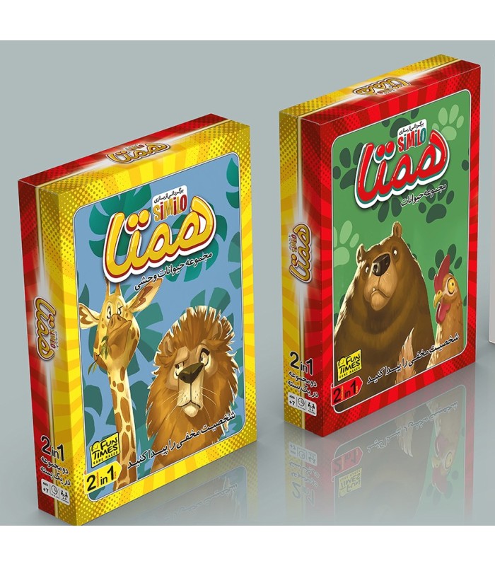 بازی ایرانی همتا (similo)