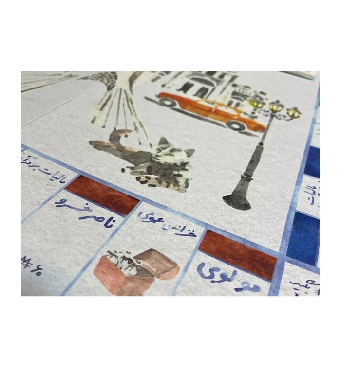 بازی ایرانی مونوپولی طهرون (Monopoly Tehran)
