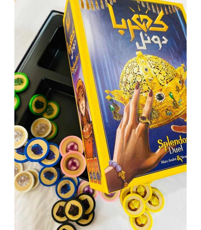 بازی ایرانی کهربا دوئل (Splendor Duel)