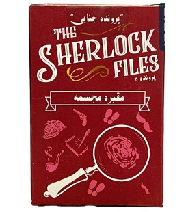 بازی ایرانی شرلوک مرگ در 4 جولای Sherlock Files