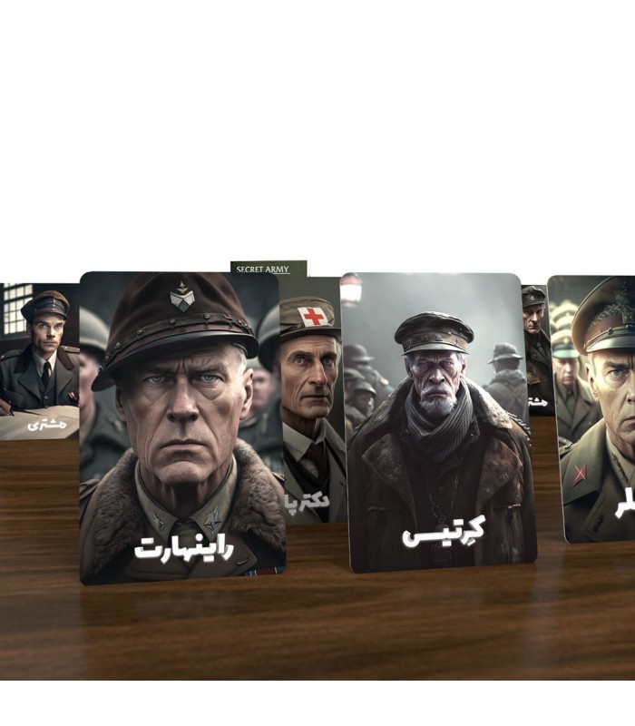 بازی مافیا ارتش سری mafia