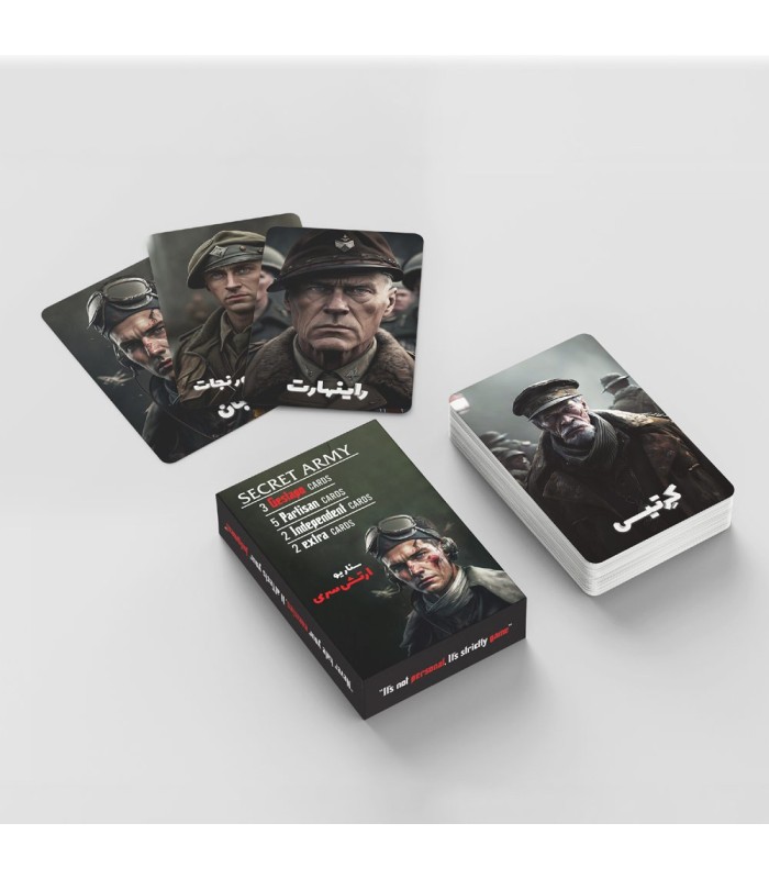 بازی مافیا ارتش سری mafia