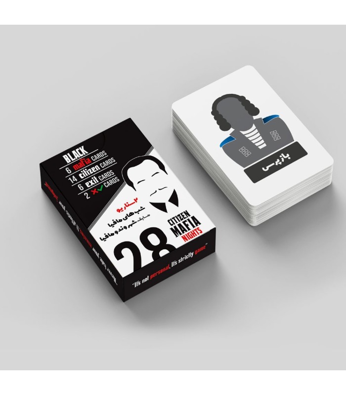 بازی شب های مافیا کلاسیک mafia