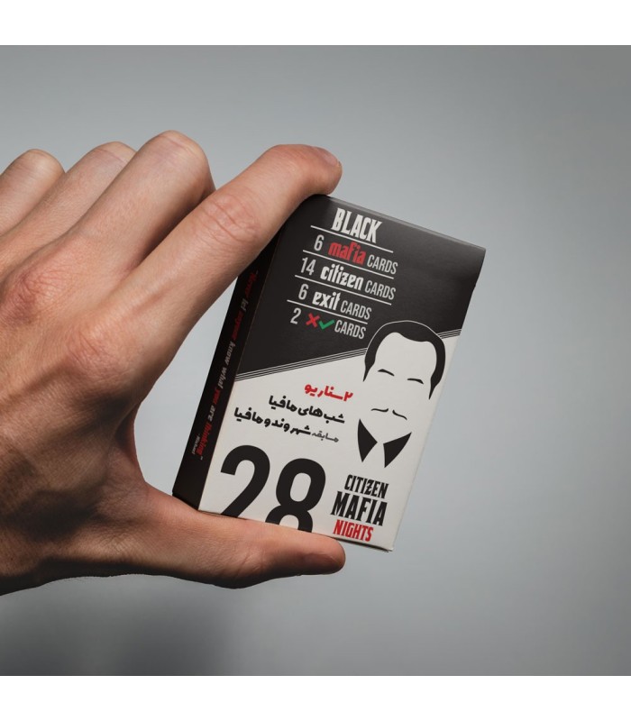 بازی شب های مافیا کلاسیک mafia