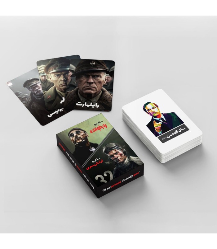 باندل بازی مافیا پدرخوانده و ارتش سری mafia