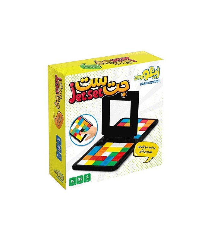 بازی ایرانی جت ست
