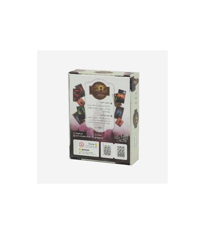 بازی ایرانی دایو