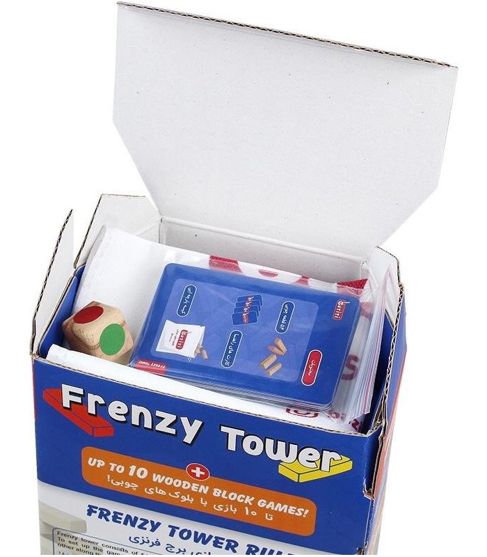 برج هیجان جنگا (Jenga)