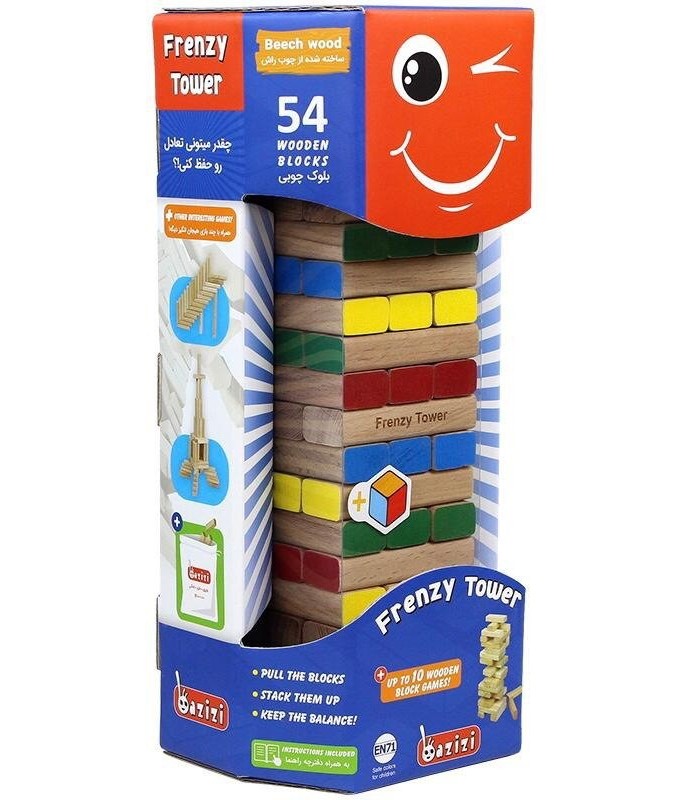 برج هیجان جنگا (Jenga)