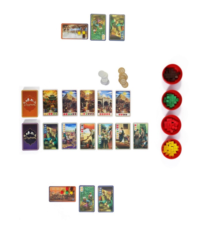 بازی ایرانی جاده ابریشم:جاده ادویه Century