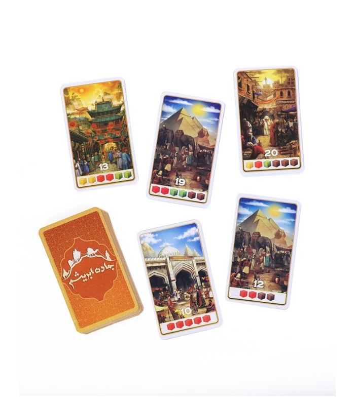 بازی ایرانی جاده ابریشم:جاده ادویه Century