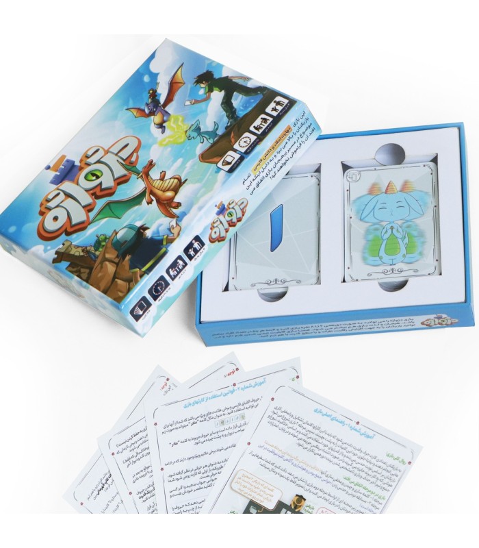 بازی ایرانی دژواژه