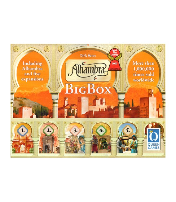 الحمرا جعبه بزرگ ( Alhambra: Big Box )