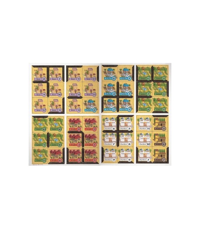 الحمرا جعبه بزرگ ( Alhambra: Big Box )