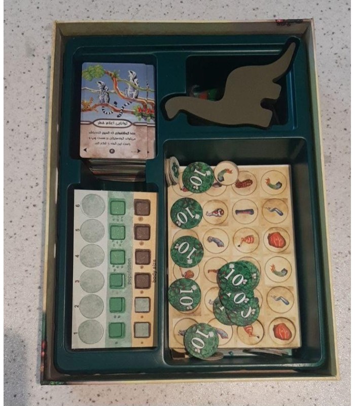 بازی ایرانی تکامل evolution