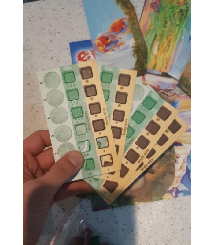 بازی ایرانی تکامل evolution