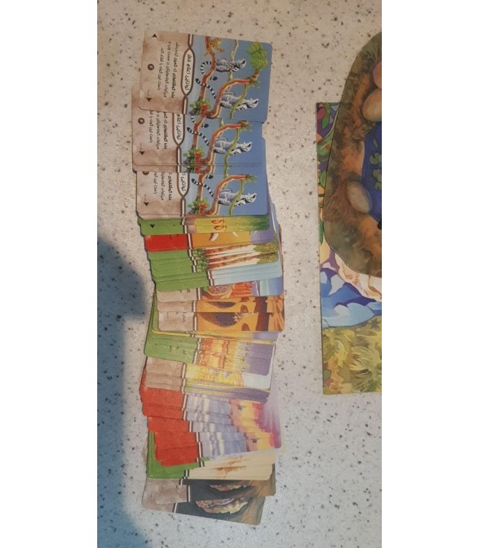 بازی ایرانی تکامل evolution