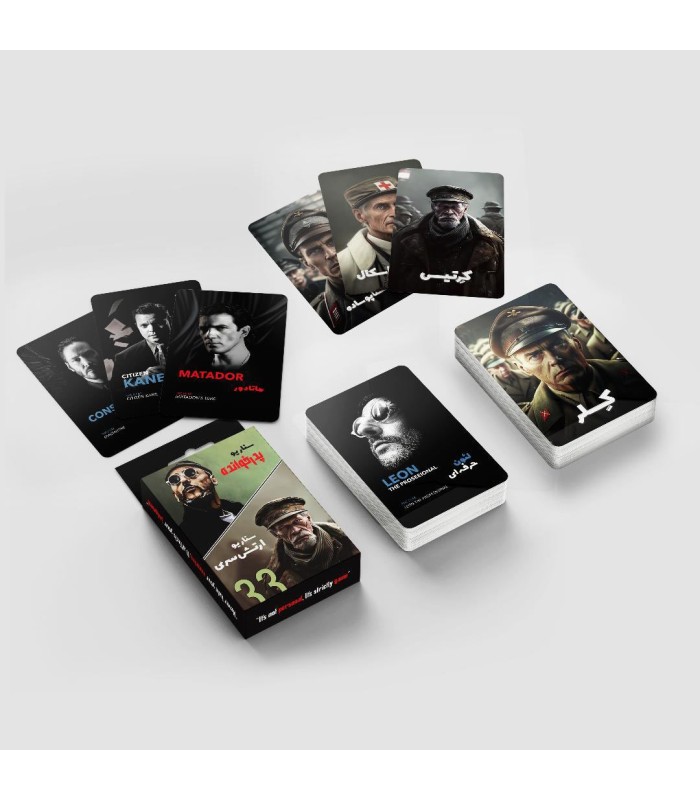 باندل بازی مافیا پدرخوانده و ارتش سری mafia