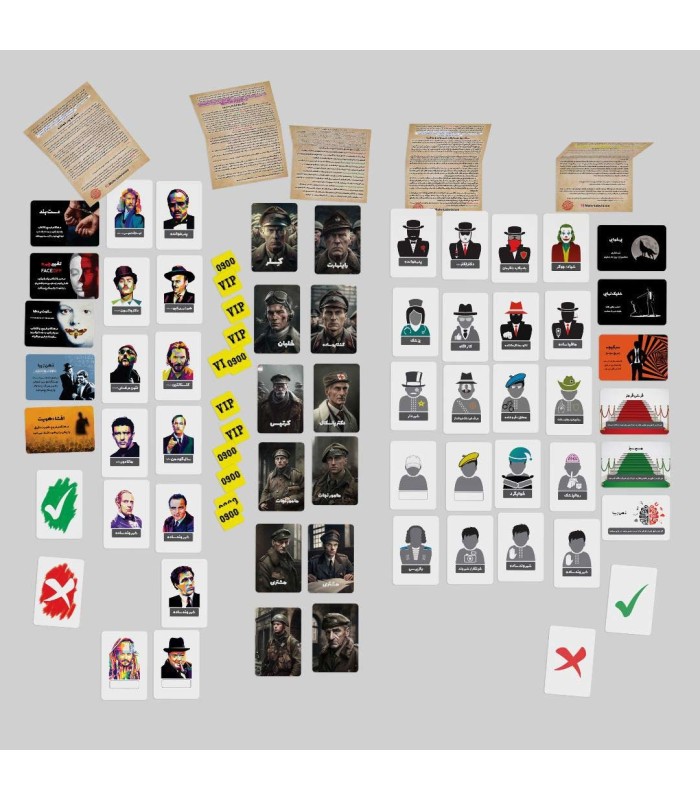 باندل بازی شب های مافیا و پدرخوانده و ارتش سری mafia